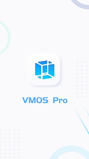 vmos pro最新版正式版永久會(huì)員1