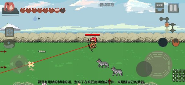 伏魔人偶最新版 v0.1.5 安卓版3