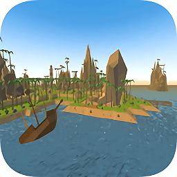 海岛生存模拟器游戏下载