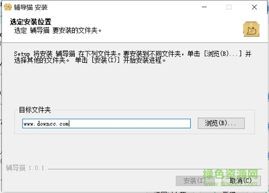 輔導(dǎo)貓電腦版(輔導(dǎo)員助手) v1.0.2 最新版 0