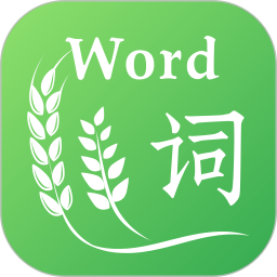 小麥大米wheatrice(漢字英語(yǔ)學(xué)習(xí))