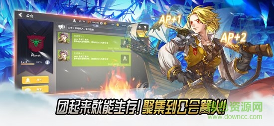 覺醒熱練戰(zhàn)士手游 v2.2.1 安卓版 1