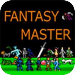 幻想大師(Fantasy Master)