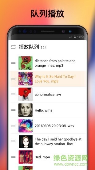 xcast投屏大師 v1.4.0.4 安卓版 3