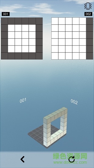 空间想象力测试版 v0.3 安卓版2