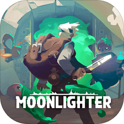 Moonlighter游戏下载