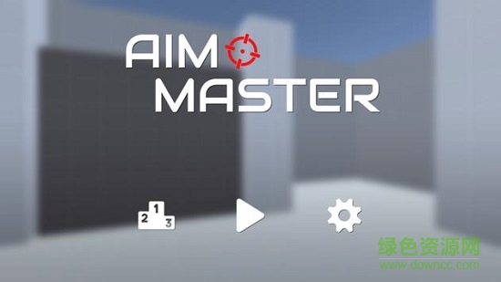 aim master目标大师 v2.3 安卓版0