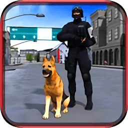 警犬模拟器2020