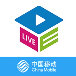 中國移動云視訊同步課堂app