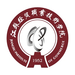 江苏经贸职业技术学院app下载