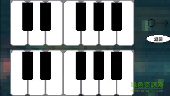 鬼畜钢琴 v1.00.02 安卓版1