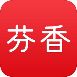 芬香app軟件(社交電商平臺)