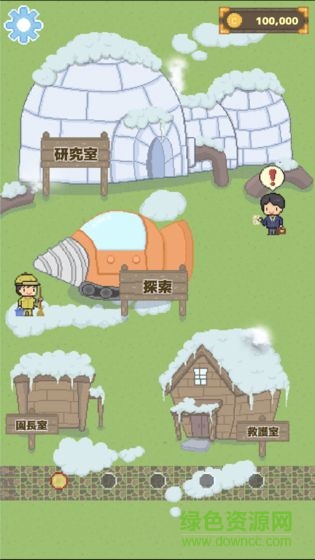 冰之动物园游戏 v1.4.0 安卓中文版2