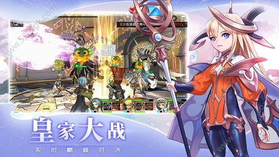 勇士斗惡龍 v1.13.3 安卓版 0