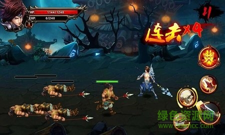 殺神降臨手游 v1.0.3 安卓版 0