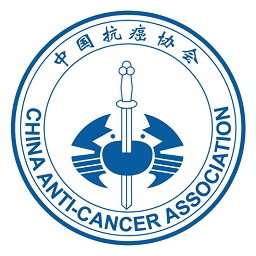 中国抗癌协会(caca)