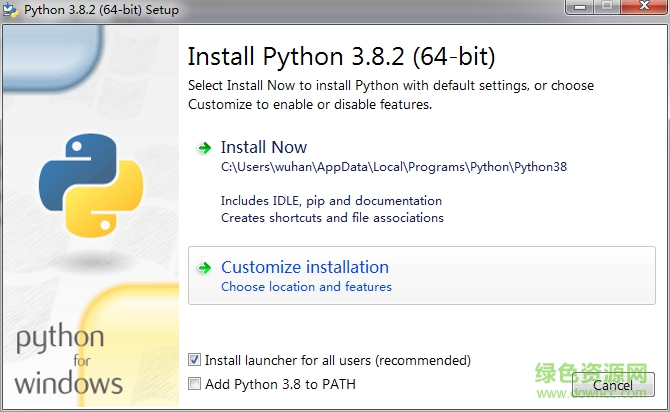 python中文版编译器 32/64位 v3.9.2 最新版0