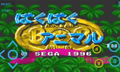 gg模擬器官方版(Adva GameGear GG模擬器)3