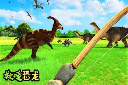 救援恐龙小游戏 v1.0 安卓免费版0