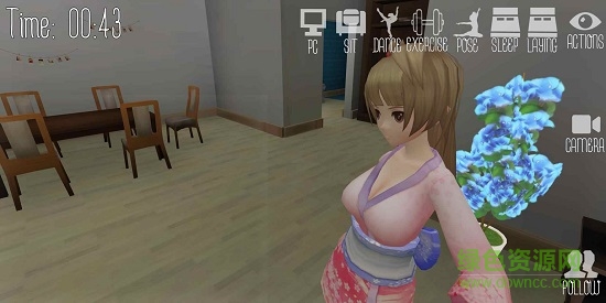 3d虚拟女友模拟器中文正式版 v0.3 安卓无限金币钻石版0