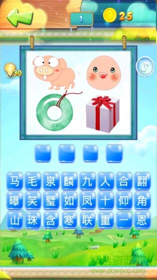 瘋狂成語猜猜看2游戲 v2.0.28 安卓版 0