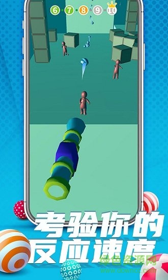 推人大作戰(zhàn) v1.0.1 安卓版 0