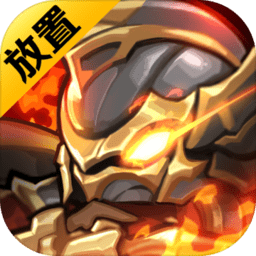 觉醒勇士放置型rpg(druwa dungeon)