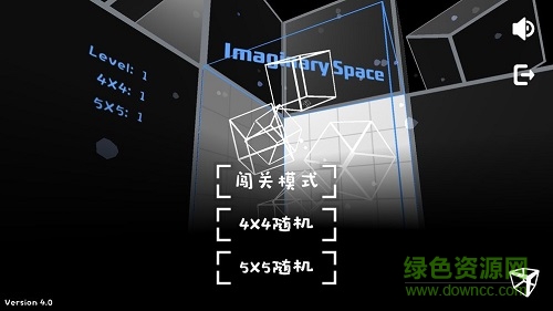 imaginary space游戏 v1.0 安卓最新版2