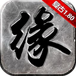 夢(mèng)緣復(fù)古合擊（暫未上線）