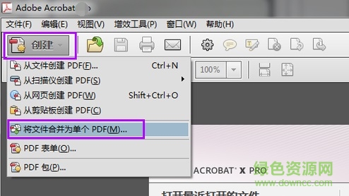 adobe reader xi簡(jiǎn)體中文版