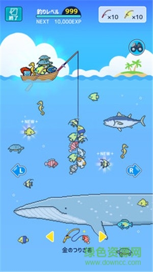 小型水族館 v1.0.0 安卓版 0