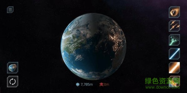 星球毁灭模拟器九游游戏 v1.0.3 安卓版1