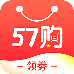 57購(gòu)