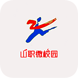 山职微学园(山职微校园)