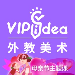 vipidea app下载