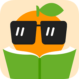 橘子小說瀏覽器app