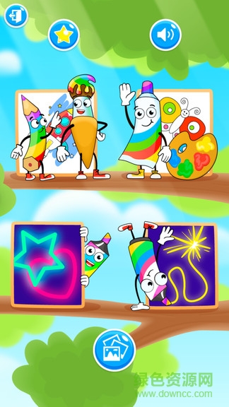 儿童宝宝画画世界游戏 v3.0 安卓版3
