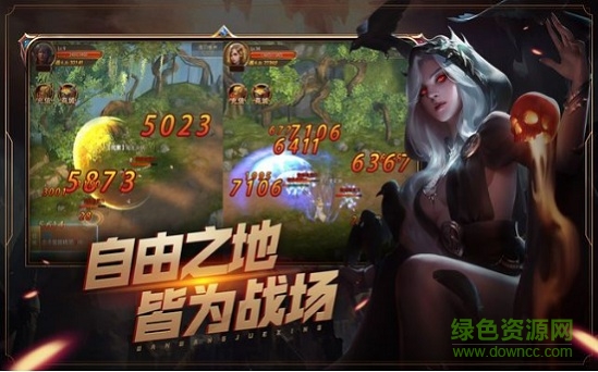 奇跡之劍之萬(wàn)王之王 v1.01 安卓版 2