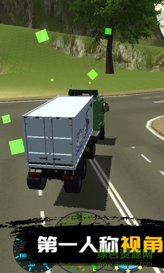 真实模拟卡车驾驶无限金币版 v1.0.2 安卓版0