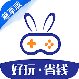 巴兔游戲app官方免費