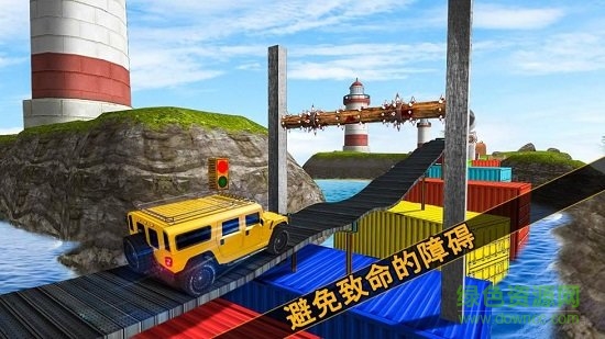 吉普車特技大師 v1.6 安卓版 0