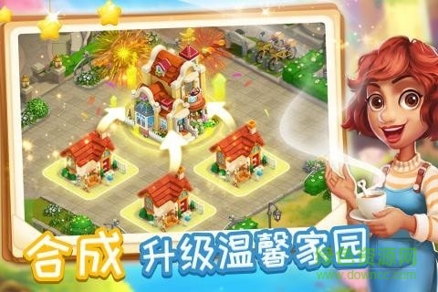 消消魔法鎮(zhèn) v7.2.0 安卓版 1