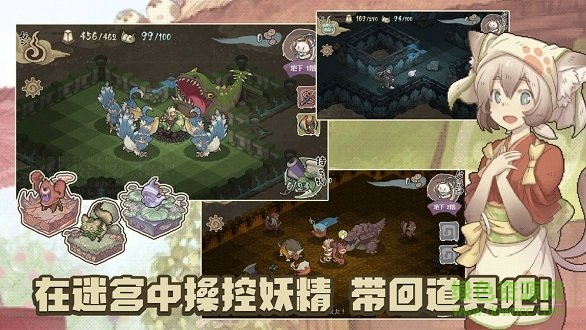 妖精幻想鄉(xiāng)日文版 v1.0.1 安卓版 0