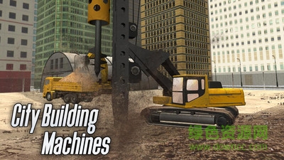 城市建筑模拟器游戏 v2.3 安卓版3