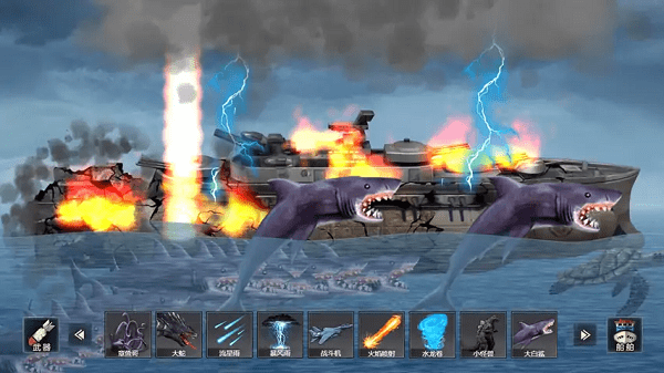 泰坦尼克号模拟沉船游戏 v1.1 安卓版0