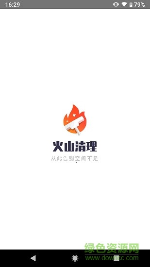 樱花高校模拟器中文版 v1.0.7 安卓最新版1