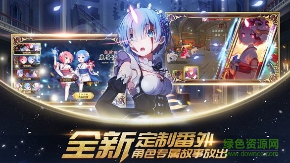 幻界戰(zhàn)歌紅包版游戲 v1.4.9 安卓版 2