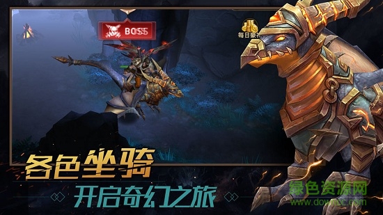 暗影之魂hunter legend1