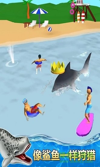 鲨鱼袭击(Shark Attack) v1.45 安卓版2