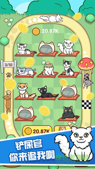 跑跑云養(yǎng)貓(merge cats) v0.7 安卓版 3